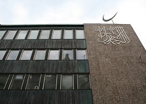 Мусульмане Финляндии расскажут об угрозе терроризма
