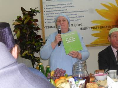 «Нечто ценное, что оставили нам предки»