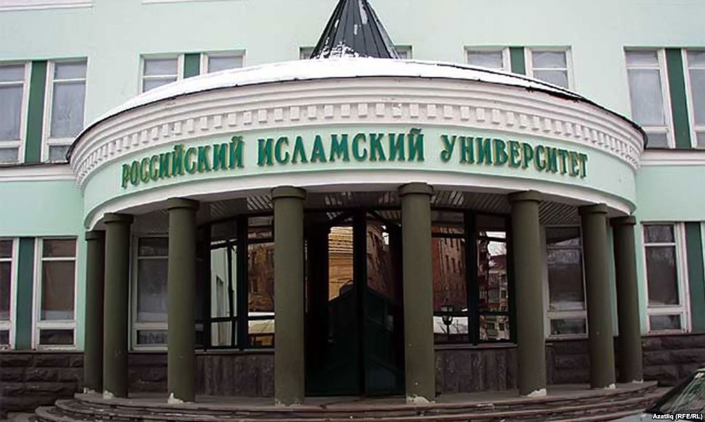 Мусульманское образование на пути стандартизации