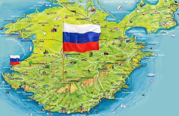 На развитие Крыма из федерального бюджета выделят 23 млрд. рублей