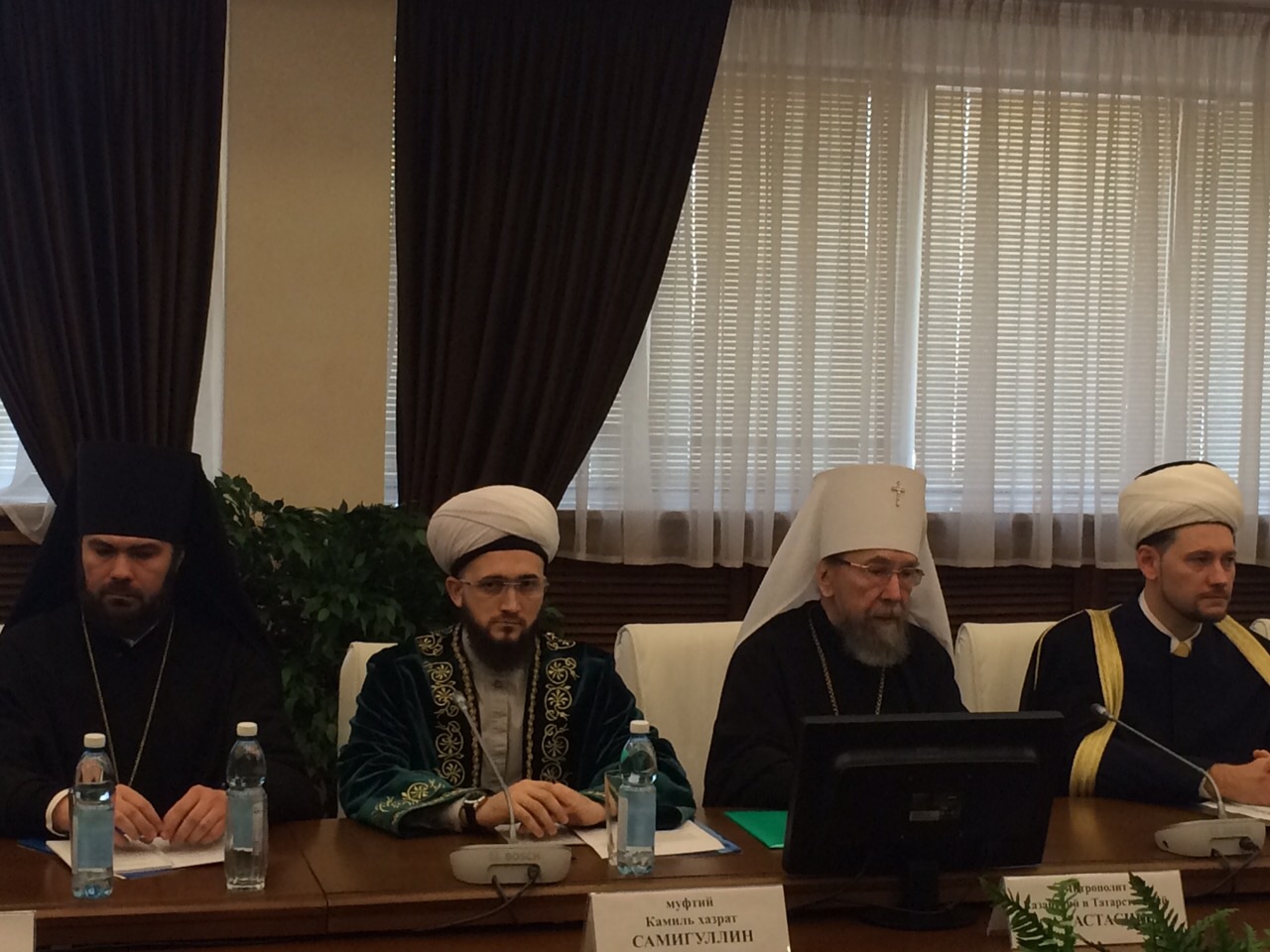 В Казани стартовала Всероссийская научно-практическая конференция «Цивилизованный выбор народов России»