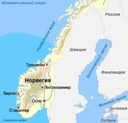 Ислам пускает глубокие корни в Норвегии