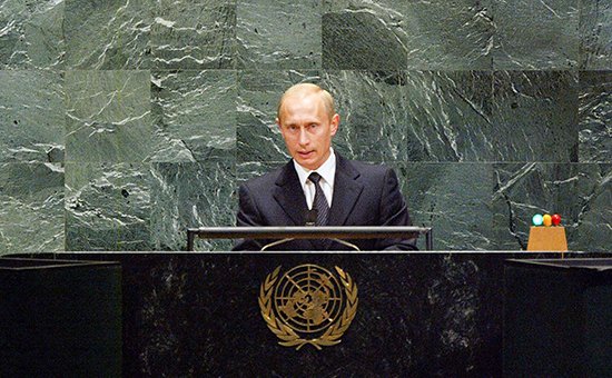 Путин возглавит российскую делегацию на сессии Генассамблеи ООН