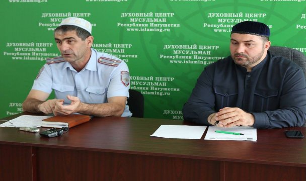 В Духовном центре мусульман Ингушетии обсудили насущные проблемы