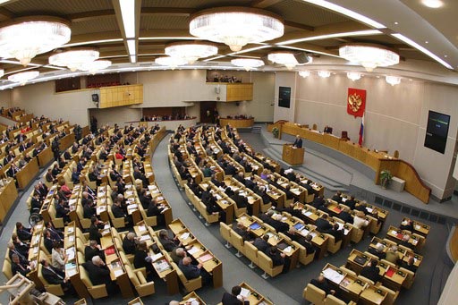 Госдума  обсудит  законопроект о запрете признания экстремистскими  Священные Писания
