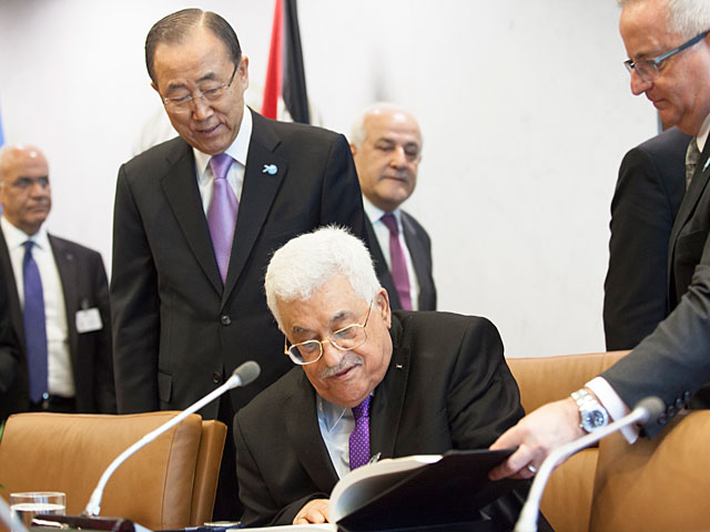 Аббас призвал ООН взять палестинцев под защиту