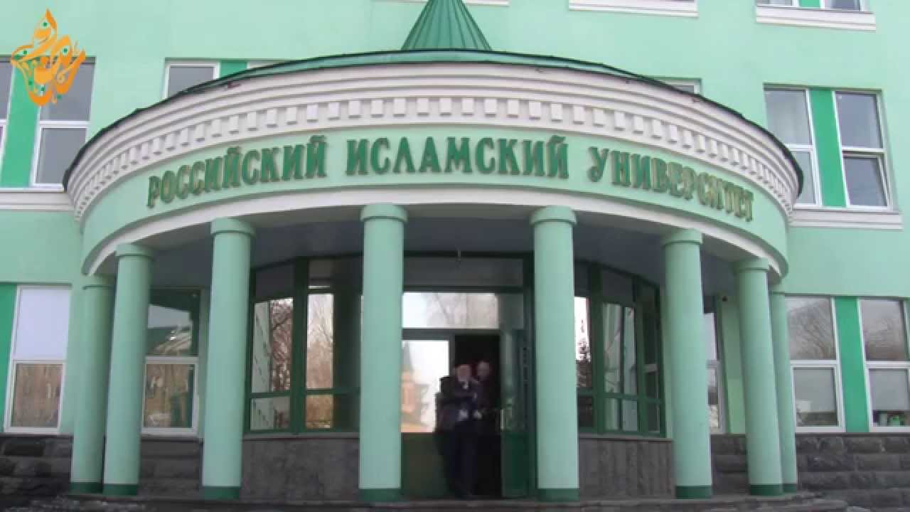 Стартовала Всероссийская олимпиада по арабскому языку и исламским дисциплинам