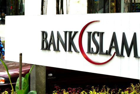 Запуск исламского банкинга изучают российские финансисты