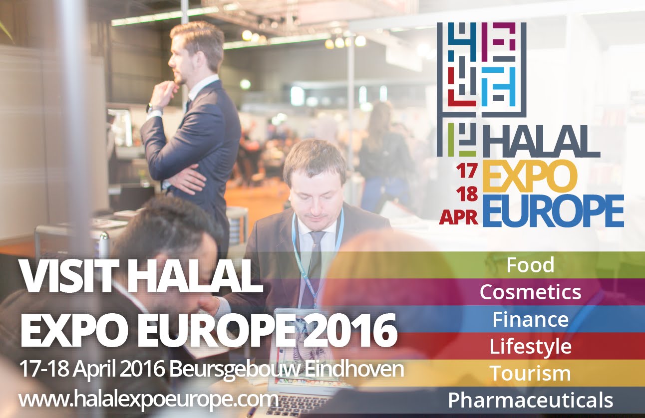 Пройдет Московская международная Выставка "Халяль" Moscow Halal Expo 2016