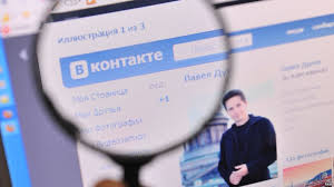 В Татарстане усилят мониторинг интернета и СМИ