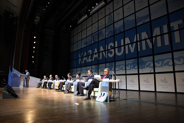 KazanSummit KazanSummit