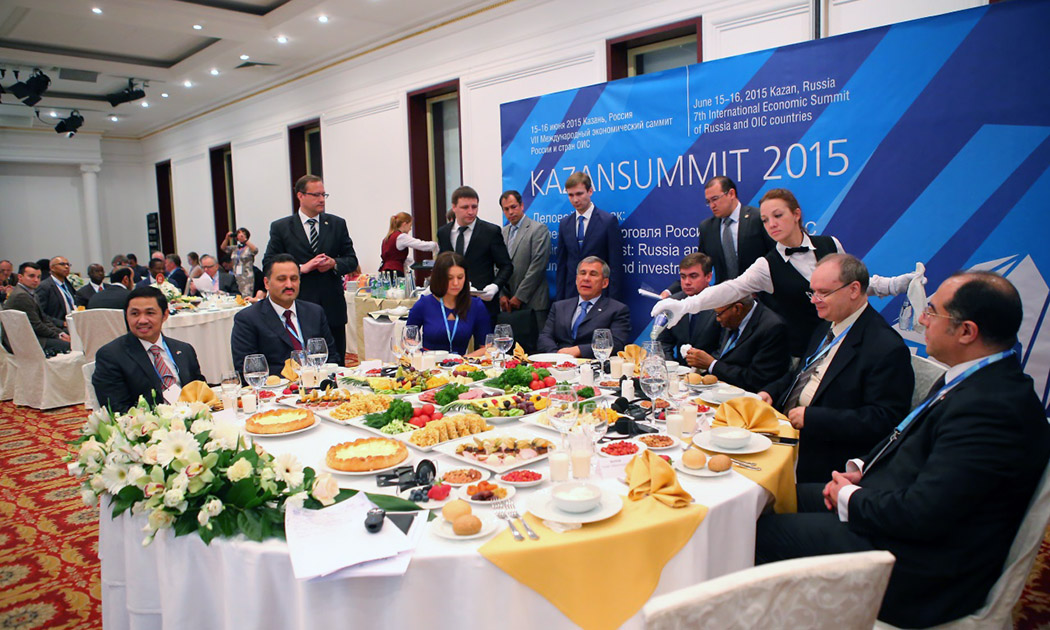 Фото с KazanSummit