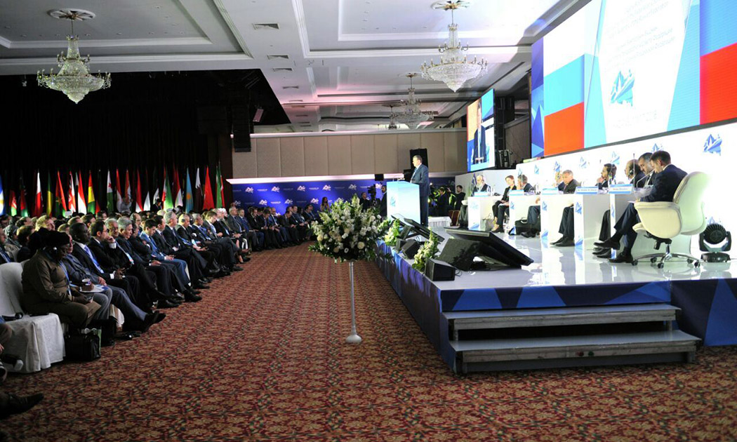 Фото с KazanSummit