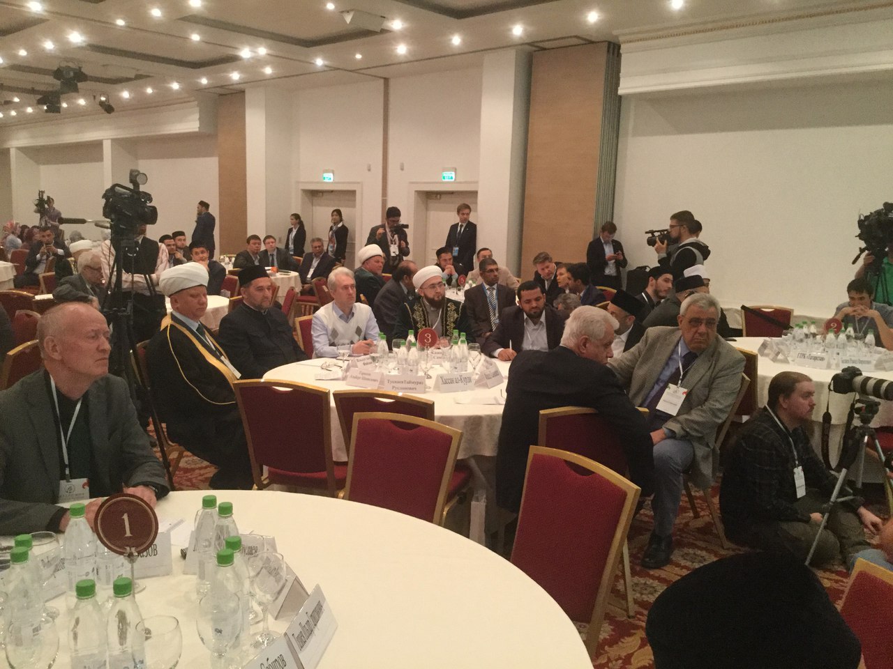 «Россия – Исламский мир: KazanSummit-2016»