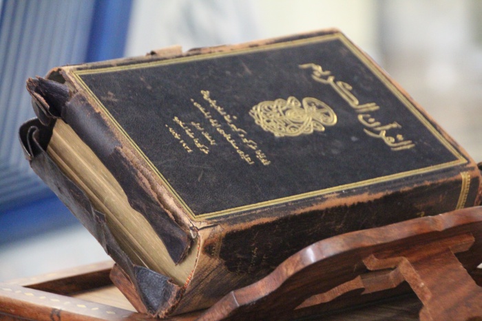 В Казани готовится к печати уникальное издание Корана