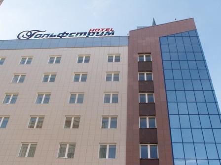 Эмиратский фонд будет финансировать строительство мечети в Казахстане