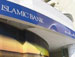 Японские компании стали выходить на исламский финансовый рынок