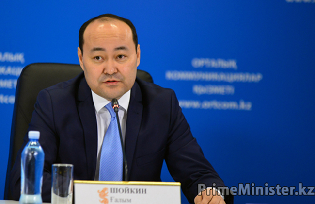Председатель комитета по делам религий при министерстве культуры и спо