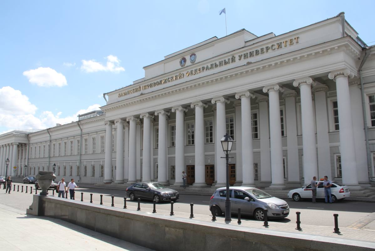 КФУ представит систему дистанционного обучения русскому языку в исламском мире