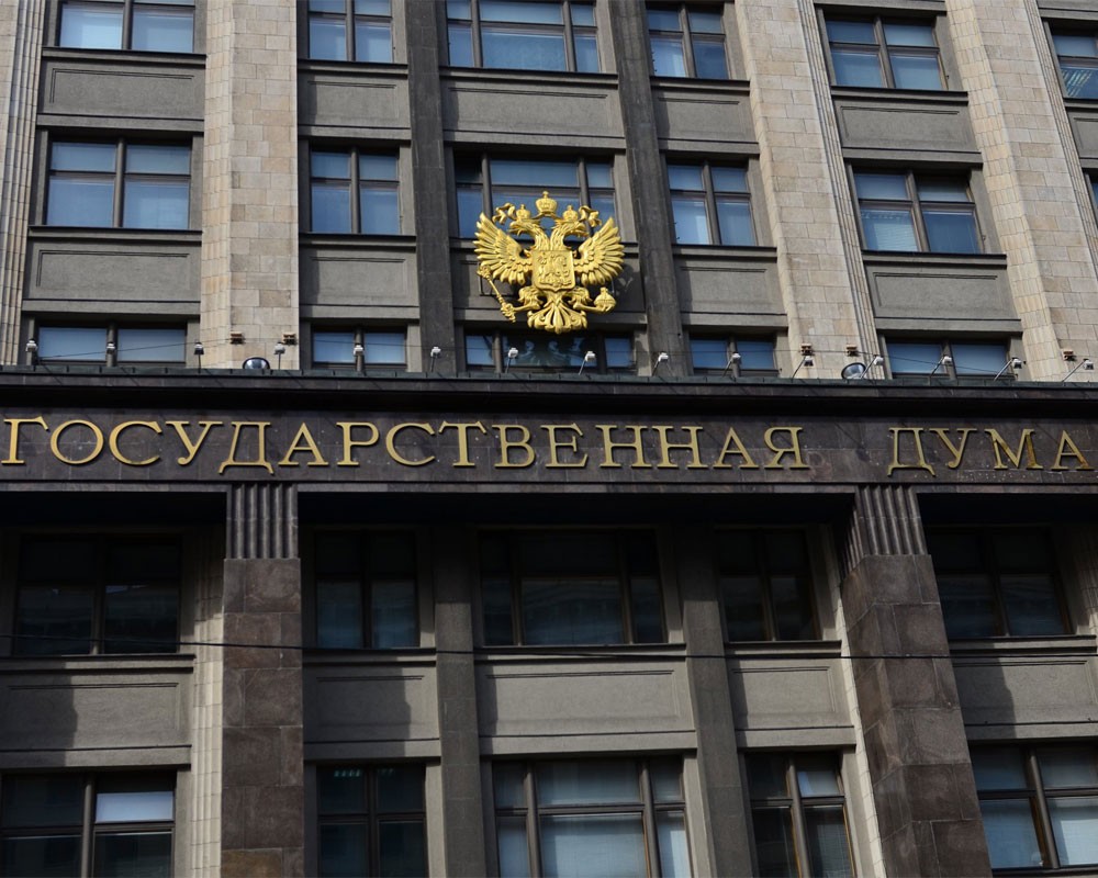 Госдума приняла антитеррористический «пакет Яровой»
