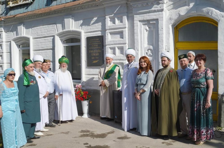 Конгресс татар открыл в Троицке мемориальную доску Габдулле Тукаю