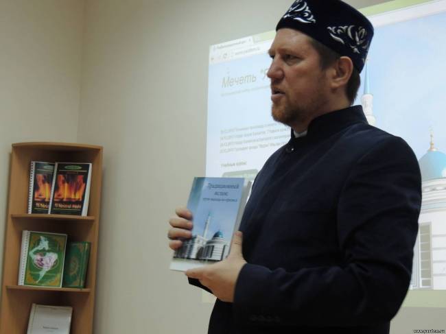 Илдар Баязитов