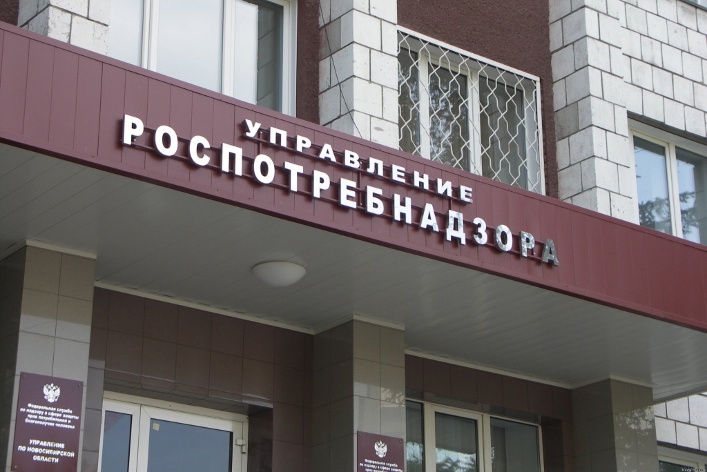 Роспотребнадзор запускает горячую линию для купивших туры и авиабилеты в Турцию туристов