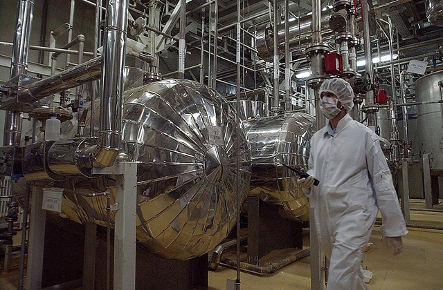 IRAN NUCLEAR