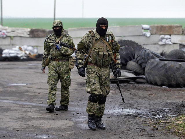 Ситуация в Украине