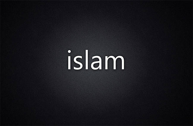Ислам не таков как его представляют