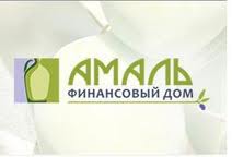 ФД «Амаль» проведет практические лекции на тему «Исламские методы финансирования»
