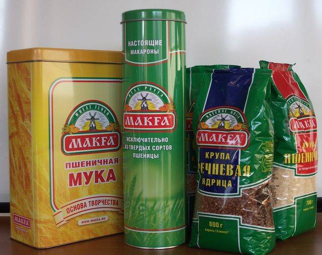 «Макфа» прошла в Татарстане процедуру сертификации по стандарту «Халяль»