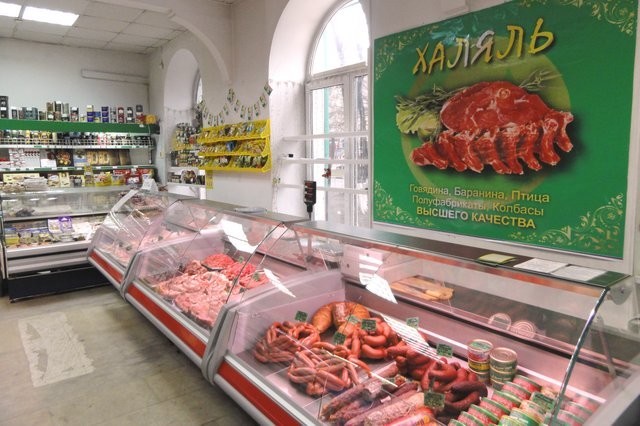 Татарстан станет поставщиком халяльного мяса и молока в ОАЭ в 2017 году