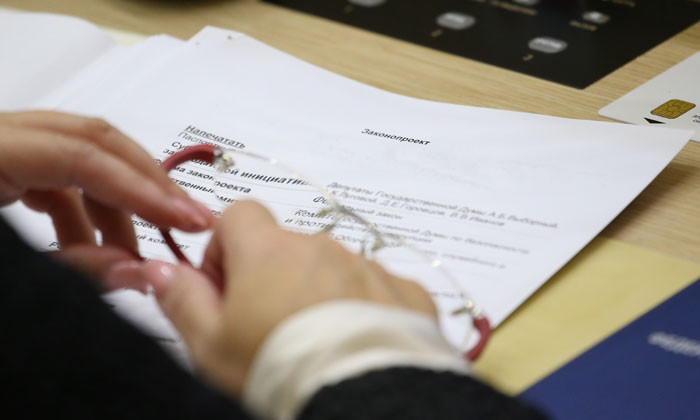 В Госдуму внесен законопроект об уголовном наказании за женское обрезание