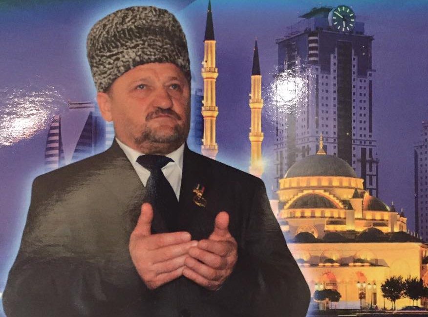 Опубликована резолюция Всемирной исламской конференции в Грозном
