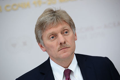 Песков прокомментировал «последнее предложение» США по Сирии