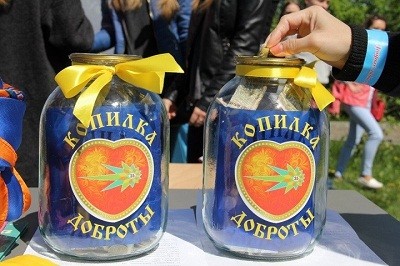 Казань претендует на звание самого доброго города России