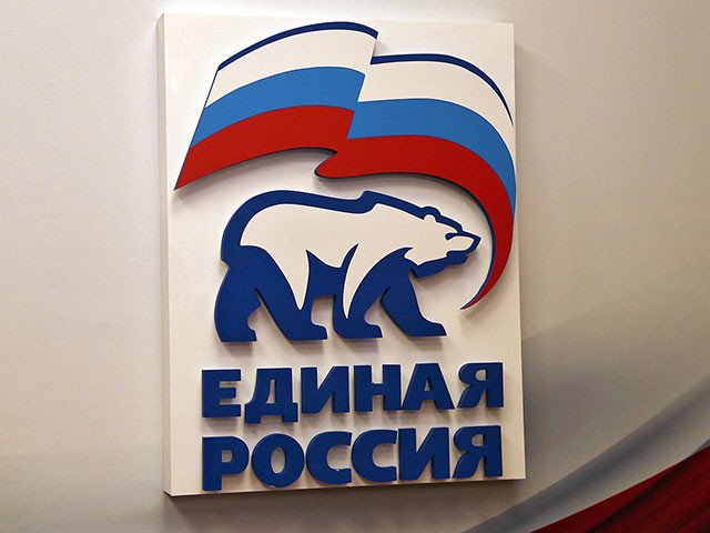 Лидер выборов - партия Единая Россиия