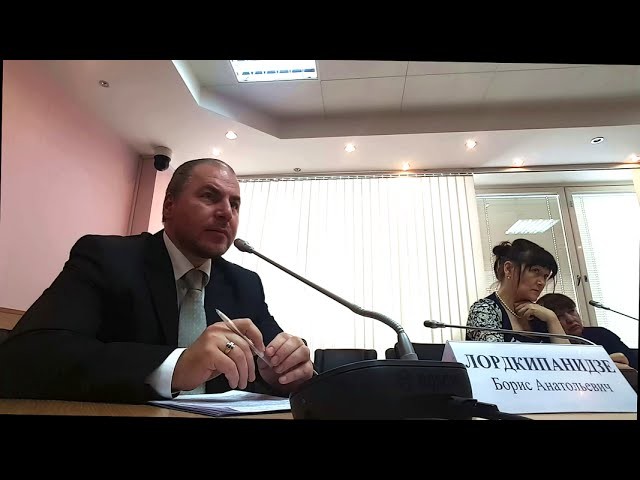 Борис Лордкипанидзе