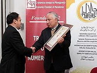 Македонцы заинтересованы в развитии отрасли халяла