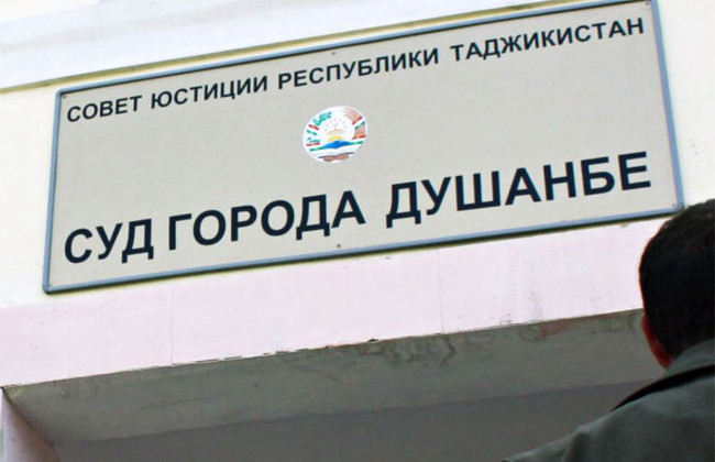 Участника движения «Талибан» приговорили к 16 годам