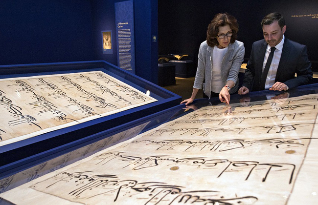 Старейшие фрагменты рукописей Корана представили в США