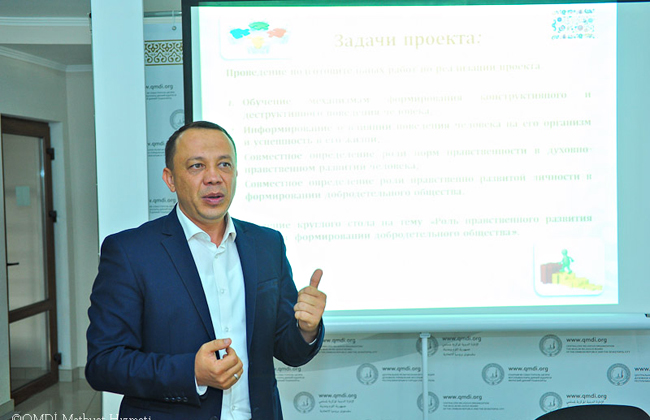 Молодежь Крыма прошла курс «От нравственной личности к добродетельному обществу»