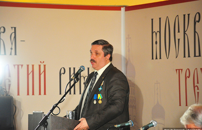 Дмитрий Володихин