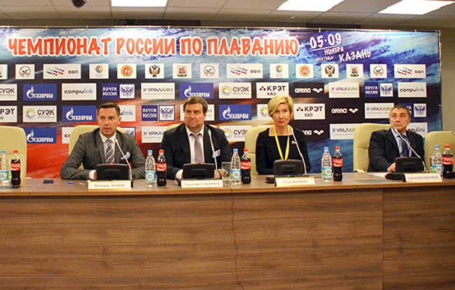 Открытие ЧР-2016 по плаванию в Казани