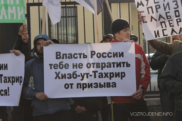 Выступления