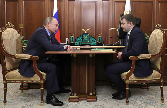 Путин назначил нового главу Минэкономразвития