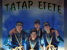 В Казани выберут татарского джигита-2011