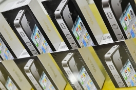 IPhone в Сирии под запретом