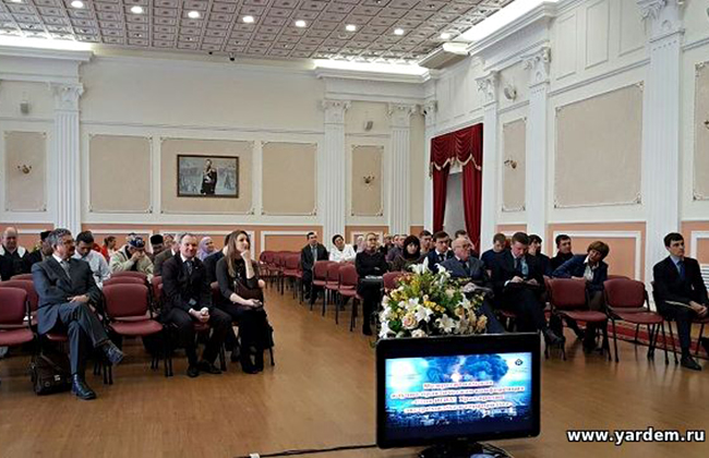 конференция о противодействии тероризму